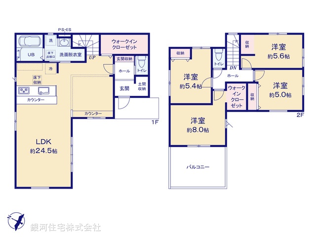 G00384444 埼玉県狭山市広瀬台１丁目 新築一戸建て 3499万円【間取図】