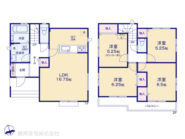 G00384451 埼玉県さいたま市緑区大字三室 新築一戸建て 3290万円【間取図】