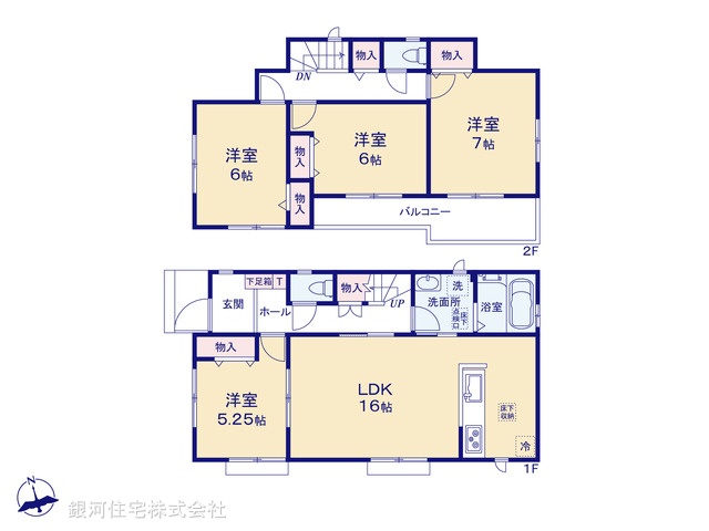 G00384456 埼玉県さいたま市緑区大字三室 新築一戸建て 4090万円【間取図】