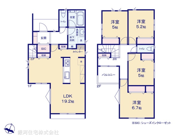 G00384459 東京都日野市新町３丁目 新築一戸建て 5380万円【間取図】