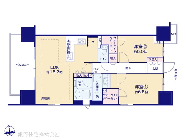G00384466 東京都八王子市八日町 中古マンション 5180万円【間取図】