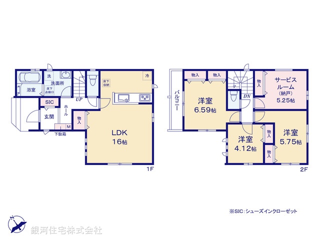 G00384468 埼玉県さいたま市浦和区領家６丁目 新築一戸建て 6690万円【間取図】