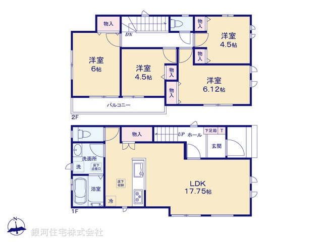 G00384470 埼玉県さいたま市北区奈良町 新築一戸建て 3590万円【間取図】