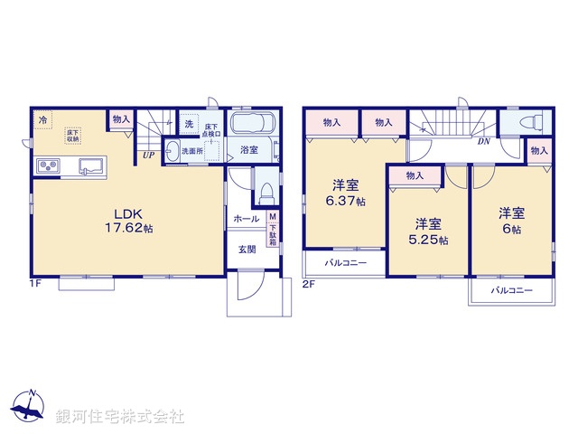 G00384476 埼玉県戸田市笹目３丁目 新築一戸建て 4890万円【間取図】