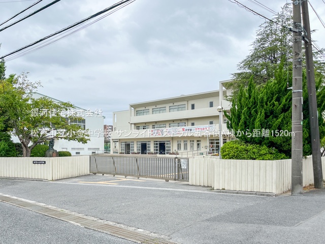 G00384482 千葉県松戸市新松戸７丁目 中古マンション 2680万円 専有面積86.07m² (約26.03坪) 間取り４ＬＤＫ 所在階6階 築年月1980年02月(築45年)【周辺環境】松戸市立小金中学校