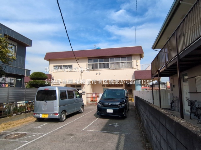 G00384488 神奈川県相模原市南区磯部 新築一戸建て 3080万円 土地面積98.05m² (約29.66坪) 建物面積79.90m² (約24.16坪) 間取り３ＬＤＫ 築年月2026年01月【周辺環境】新磯保育園