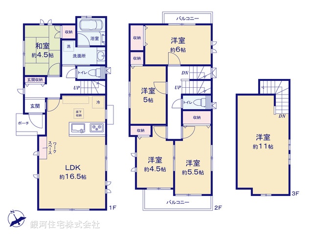 G00384496 千葉県我孫子市高野山 新築一戸建て 3880万円 土地面積111.94m² (約33.86坪) 建物面積117.54m² (約35.55坪) 間取り６ＬＤＫ 築年月2025年09月(築１年以内)【間取図】