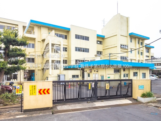 G00384496 千葉県我孫子市高野山 新築一戸建て 3880万円 土地面積111.94m² (約33.86坪) 建物面積117.54m² (約35.55坪) 間取り６ＬＤＫ 築年月2025年09月(築１年以内)【周辺環境】我孫子市立高野山小学校