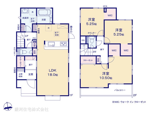 G00384499 埼玉県白岡市新白岡８丁目 新築一戸建て 4498万円【間取図】