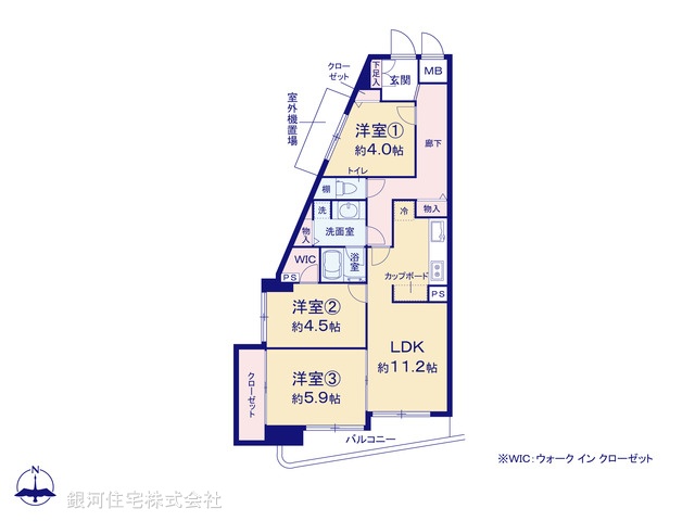 G00384502 神奈川県横浜市旭区白根３丁目 中古マンション 2890万円 専有面積67.03m² (約20.27坪) 間取り３ＬＤＫ 所在階5階 築年月1991年04月(築34年)【間取図】