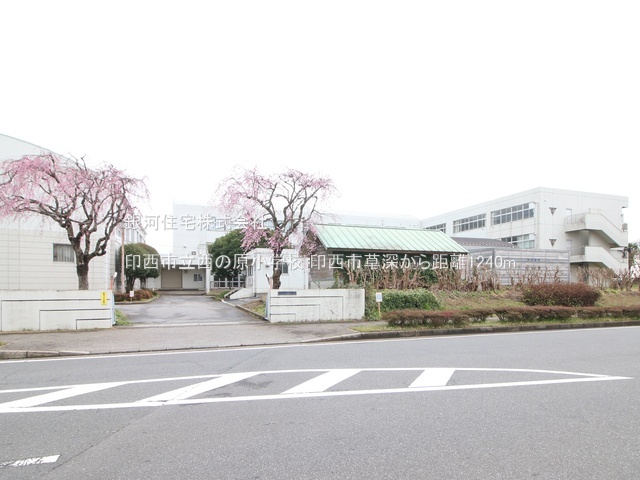 G00384506 千葉県印西市草深 中古一戸建て 3149万円 土地面積168.66m² (約51.01坪) 建物面積103.92m² (約31.43坪) 間取り４ＬＤＫ 築年月2017年01月(築8年)【周辺環境】印西市立西の原小学校