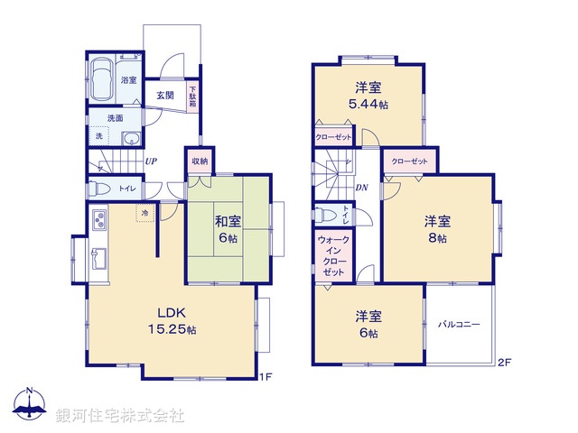 G00384509 東京都町田市鶴川４丁目 中古一戸建て 2899万円【間取図】