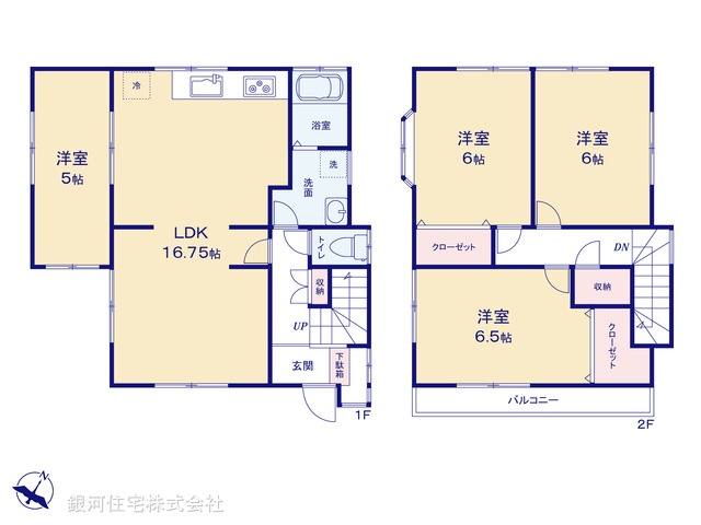 G00384510 東京都八王子市加住町２丁目 中古一戸建て 1869万円 土地面積134.21m² (約40.59坪) 建物面積88.33m² (約26.71坪) 間取り４ＬＤＫ 築年月1988年11月(築37年)【間取図】