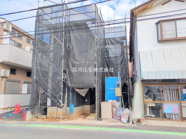 大字安行領根岸