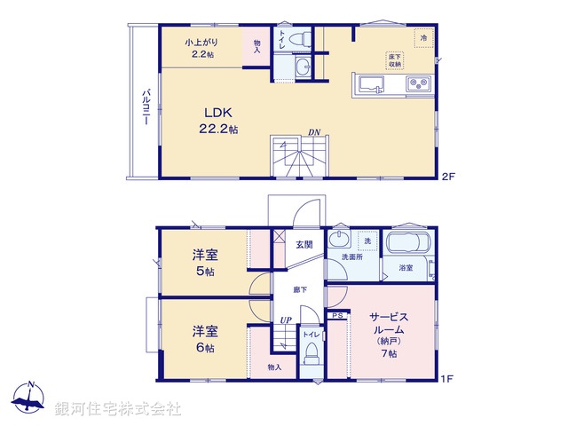 G00384519 東京都三鷹市北野２丁目 新築一戸建て 6790万円【間取図】