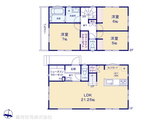 G00384520 東京都三鷹市北野２丁目 新築一戸建て 7290万円【間取図】