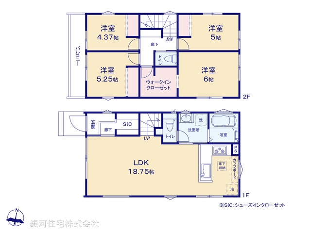 G00384522 東京都三鷹市北野２丁目 新築一戸建て 7290万円【間取図】
