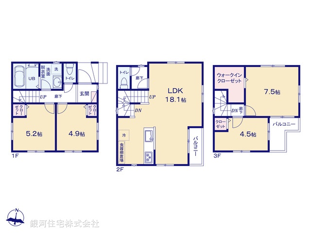 G00384534 埼玉県川口市芝２丁目 新築一戸建て 4980万円【間取図】
