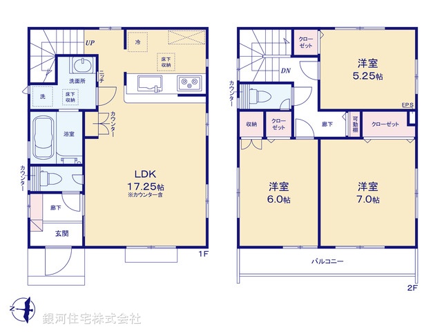 G00384540 東京都東久留米市八幡町２丁目 新築一戸建て 4180万円【間取図】