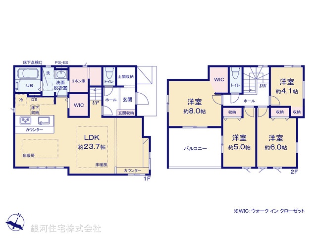 G00384541 東京都稲城市平尾２丁目 新築一戸建て 7499万円【間取図】