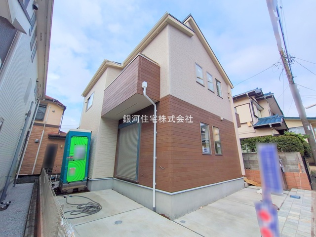 大泉学園町６丁目