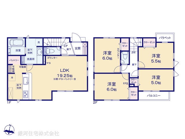 G00384542 東京都練馬区大泉学園町６丁目 新築一戸建て 5780万円【間取図】