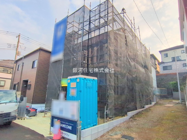 習志野台４丁目