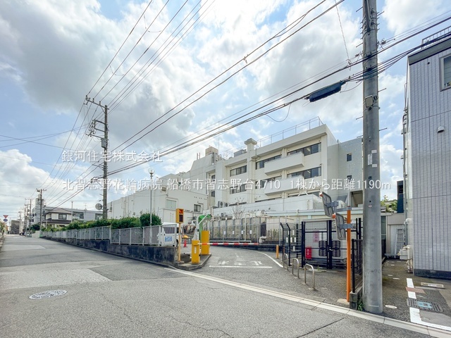 G00384543 千葉県船橋市習志野台４丁目 新築一戸建て 4780万円 土地面積107.87m² (約32.63坪) 建物面積101.07m² (約30.57坪) 間取り４ＬＤＫ 築年月2026年01月【周辺環境】北習志野花輪病院