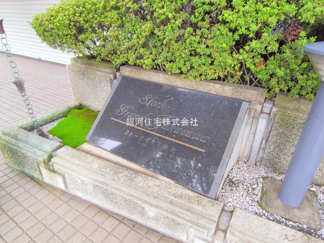 G00384546 東京都世田谷区深沢３丁目 中古マンション 1億3500万円 専有面積100.99m² (約30.54坪) 間取り２ＬＤＫ 所在階2階 築年月1992年01月(築33年)【外観6】