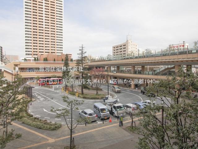 G00384548 千葉県市川市大洲４丁目 土地 3600万円 土地面積51.36m² (約15.53坪)【周辺環境】JR「市川」駅