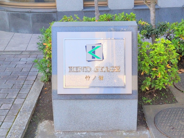 G00384551 東京都足立区西保木間３丁目 中古マンション 3980万円 専有面積71.45m² (約21.61坪) 間取り３ＬＤＫ 所在階11階 築年月2003年05月(築22年)【外観13】