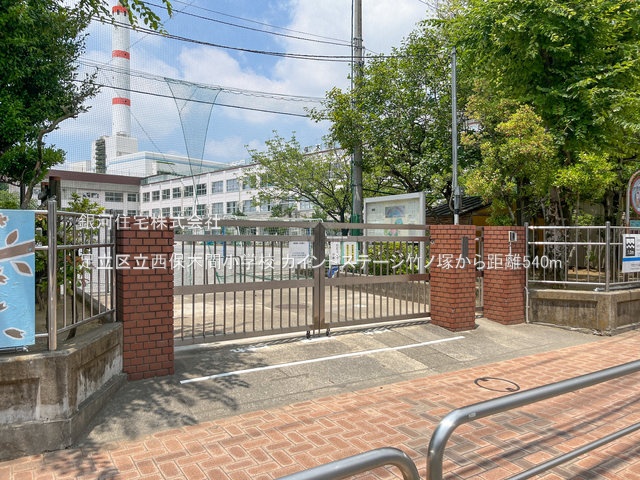 G00384551 東京都足立区西保木間３丁目 中古マンション 3980万円 専有面積71.45m² (約21.61坪) 間取り３ＬＤＫ 所在階11階 築年月2003年05月(築22年)【周辺環境】足立区立西保木間小学校