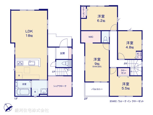 G00384554 埼玉県越谷市大字袋山 新築一戸建て 3899万円【間取図】