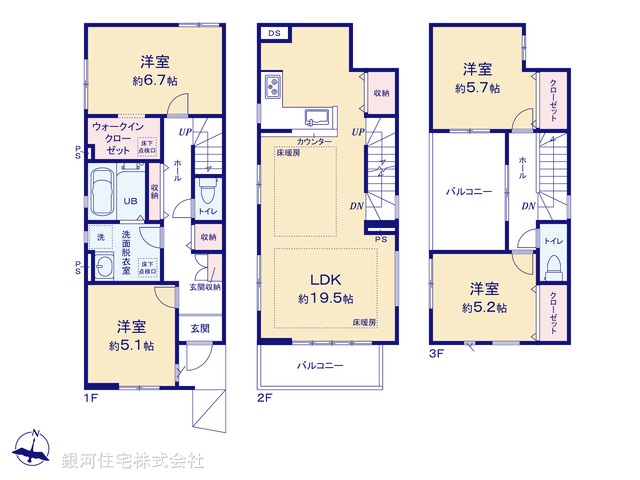 G00384556 埼玉県川口市仲町 新築一戸建て 6499万円【間取図】
