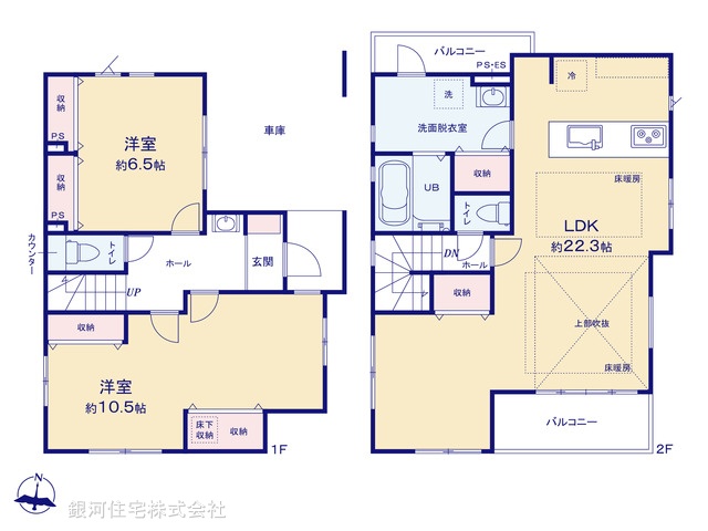 G00384565 埼玉県川口市前川４丁目 新築一戸建て 4499万円【間取図】