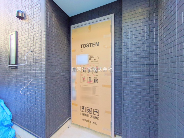 G00384573 東京都足立区梅島１丁目 新築一戸建て 3680万円 土地面積37.17m² (約11.24坪) 建物面積59.32m² (約17.94坪) 間取り３ＬＤＫ 築年月2025年12月【外観7】