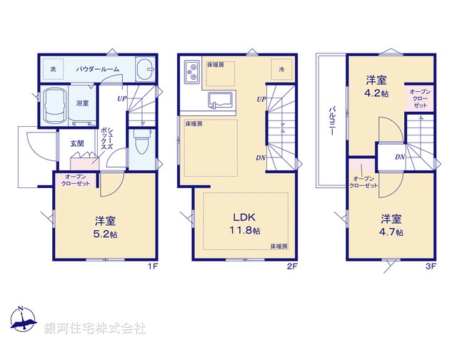 G00384573 東京都足立区梅島１丁目 新築一戸建て 3680万円 土地面積37.17m² (約11.24坪) 建物面積59.32m² (約17.94坪) 間取り３ＬＤＫ 築年月2025年12月【間取図】