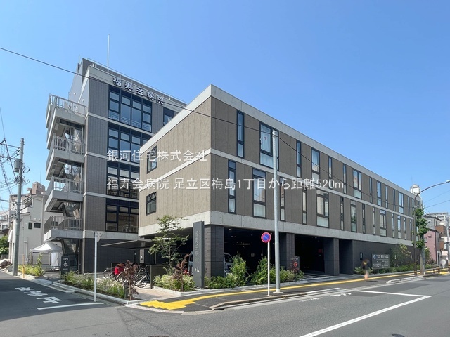 G00384573 東京都足立区梅島１丁目 新築一戸建て 3680万円 土地面積37.17m² (約11.24坪) 建物面積59.32m² (約17.94坪) 間取り３ＬＤＫ 築年月2025年12月【周辺環境】福寿会病院