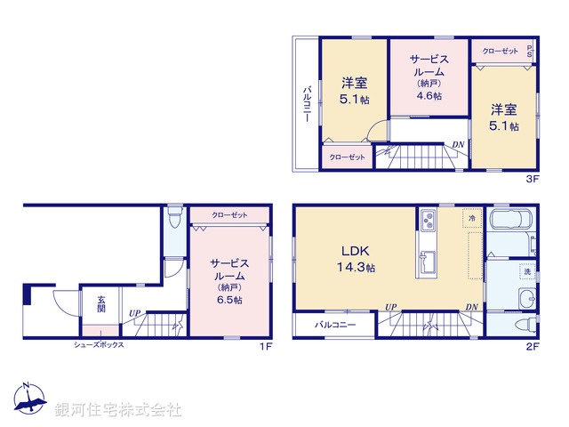 G00384575 神奈川県横浜市保土ヶ谷区常盤台 新築一戸建て 4180万円【間取図】
