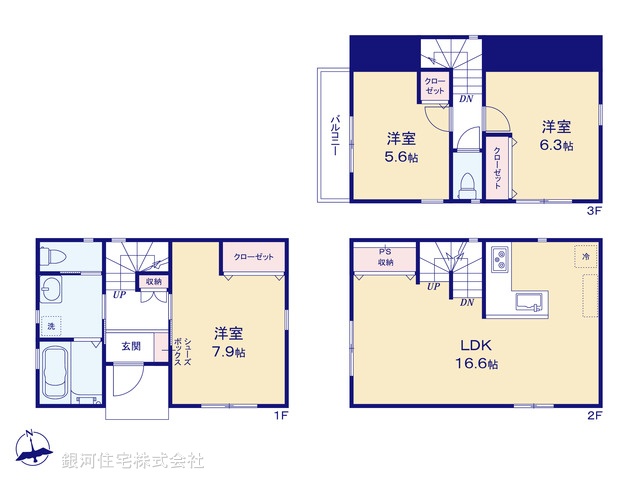 G00384576 神奈川県横浜市保土ヶ谷区常盤台 新築一戸建て 4180万円【間取図】