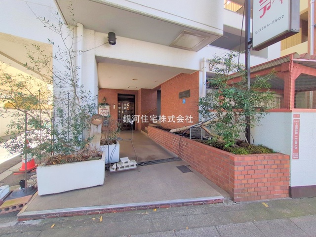 G00384581 東京都杉並区上高井戸１丁目 中古マンション 3299万円 専有面積39.06m² (約11.81坪) 間取り１ＬＤＫ 所在階3階 築年月1978年10月(築47年)【外観3】