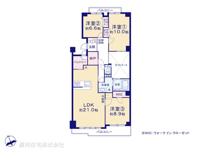 G00384582 神奈川県川崎市高津区久末 中古マンション 3490万円【間取図】