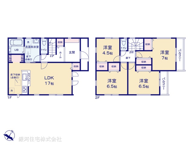 G00384583 千葉県市川市福栄４丁目 新築一戸建て 5990万円【間取図】
