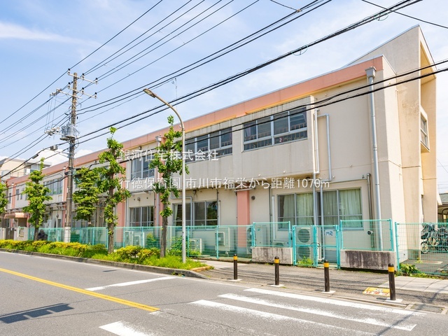 G00384583 千葉県市川市福栄４丁目 新築一戸建て 5790万円 土地面積104.42m² (約31.58坪) 建物面積102.06m² (約30.87坪) 間取り４ＬＤＫ 築年月2025年10月(築１年以内)【周辺環境】行徳保育園