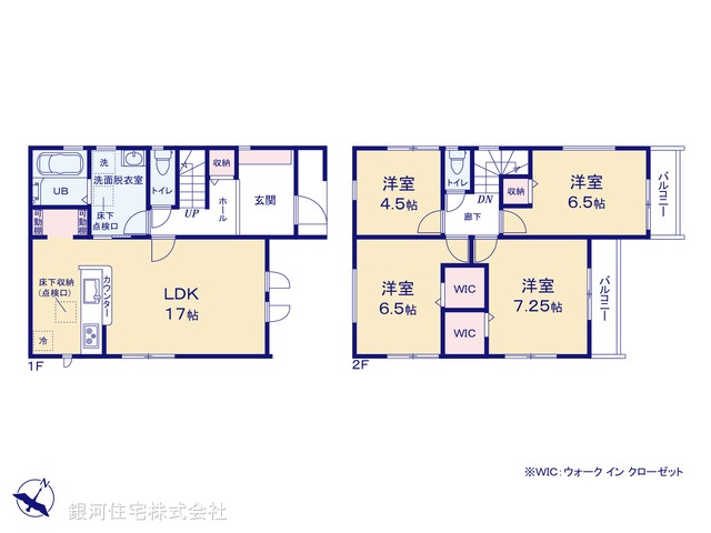 G00384584 千葉県市川市福栄４丁目 新築一戸建て 5990万円【間取図】