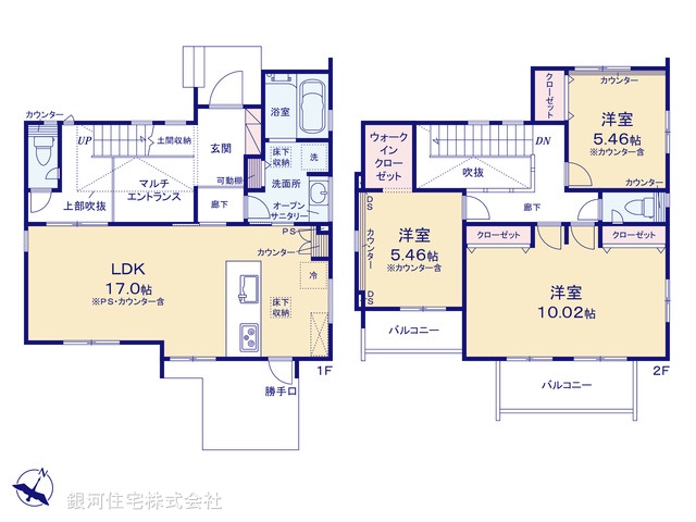 G00384589 埼玉県ふじみ野市大井中央１丁目 新築一戸建て 4880万円【間取図】