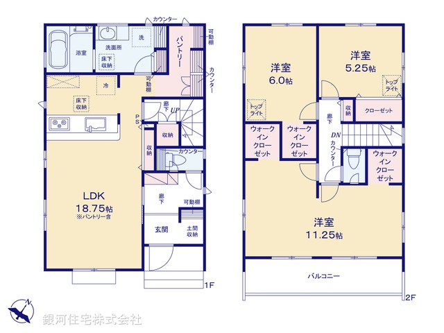 G00384600 埼玉県上尾市二ツ宮 新築一戸建て 3998万円【間取図】