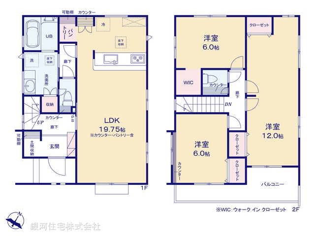 G00384601 埼玉県上尾市二ツ宮 新築一戸建て 4390万円【間取図】