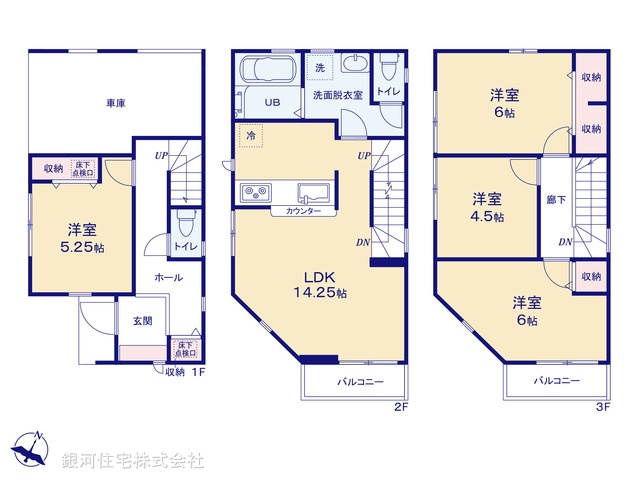 G00384602 埼玉県川口市戸塚東２丁目 新築一戸建て 4880万円【間取図】