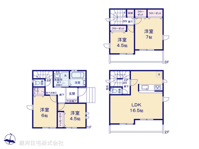 G00384613 埼玉県吉川市大字保 新築一戸建て 3480万円【間取図】